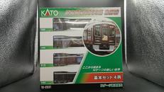 1/150 阪急電鉄2300系 京都線 基本セット(4両)|KATO