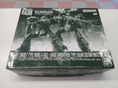 ザクII F型 チャブス機 & ケイル機 + 無識別型ザクI|BANDAI