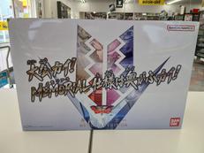 ギアトリンガー -MEMORIAL EDITION-|BANDAI
