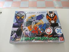 DXミライドライバーセット|BANDAI