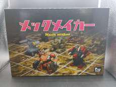 メックメイカー|PROTO CRAFT