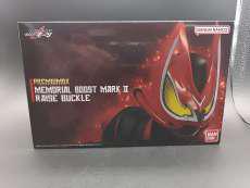 PREMIUMDXメモリアルブーストマークIIレイズバックル|BANDAI