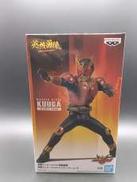仮面ライダークウガ マイティーフォーム B|プライズ(BANPRESTO)
