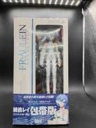 綾波レイ 包帯版|海洋堂