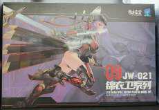 錦衣衛装甲少女 JW-21 ユニバーサルカラーVER.|プラッツ/E-MODEL