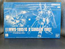 Dガンダムファースト|BANDAI SPIRITS