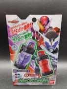 DXバットエンジンフルボトルセット|BANDAI