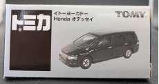 イトーヨーカドー HONDA オデッセイ (ブラック)|TOMY