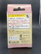 imgMap['COMMENT']}