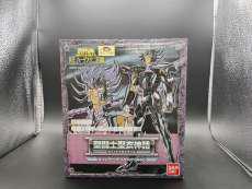 キャンサー デスマスク(冥衣)|BANDAI