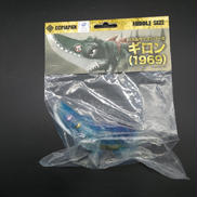 ギロン(1969)クリアブルーVER.