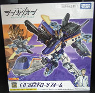 E8つばさドローンフォーム|TAKARA TOMY