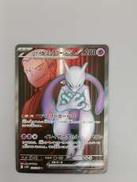 ロケット団のミュウツーEX SR|ポケモン