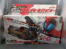 変身ベルト DXカブトゼクター|BANDAI
