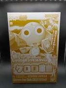 ケロロ軍曹[KERORO FAN CLUB GOLD EDI|BANDAI