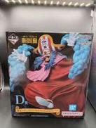 D賞 四皇 バギー MASTERLISE EXPIECE|BANDAI