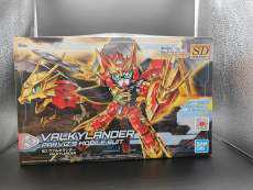 ヴァルキランダー|BANDAI SPIRITS