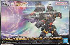 ヒュッケバイン MK-IIIトロンベ|BANDAI SPIRITS