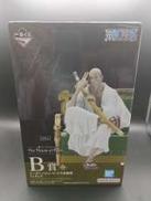 B賞 イーザンバロン・V・ナス寿郎聖|BANDAI