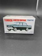 プリンス スカイライン デラックス(ブラック)|TOMYTEC