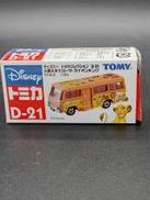 三菱ふそう ローザ ライオンキング(オレンジ)|TOMY