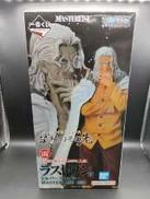 ラストワン賞 シルバーズ・レイリー MASTERLISE|BANDAI
