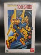 機動戦士 Zガンダム|BANDAI