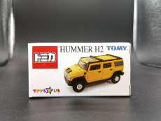 HUMMER H2(イエロー×ブラック)|TOMY