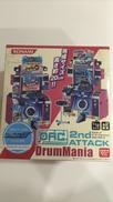 ドラムマニアV7|コナミ