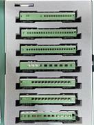 特急「つばめ」青大将 7両基本セット|KATO