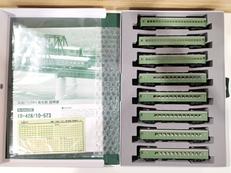 特急「つばめ」青大将 8両増結セット|KATO