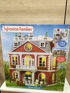 シルバニアファミリー|エポック社