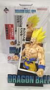 超サイヤ人孫悟空|バンダイ