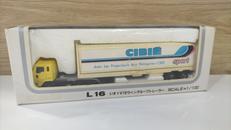 ロングトミカ|TOMY