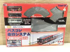 バスコレ走行システム|TOMY TEC