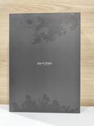 ブラックロックシューター|グッドスマイルカンパニー