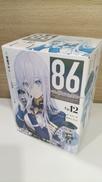 86エイティシックス|カドカワ