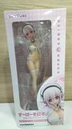 すーぱーそに子|スカイチューブ