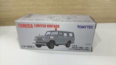 トミカリミテッドヴィンテージLV-193A|トミーテック