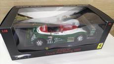 ホットウィール1/18スケール|MATTEL