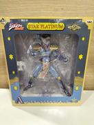 ジョジョの奇妙な冒険STAR PLATINUM|一番くじ(BANPRESTO)