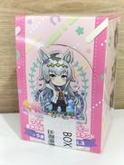 ウマ娘プリティーダービー|ソルインターナショナル