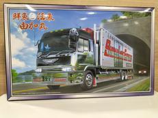 1/32大型デコトラ|アオシマ