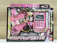 YES!プリキュア5|BANDAI