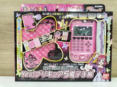 YES!プリキュア5|BANDAI
