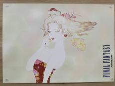ファイナルファンタジーⅥ|スクウェア