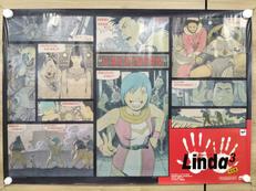 リンダキューブ|-