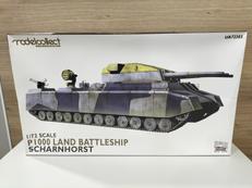 陸上巡洋艦 P.1000 ラーテW|モデルコレクト