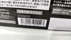imgMap['COMMENT']}