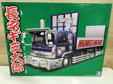 バリューデコトラシリーズ|アオシマ